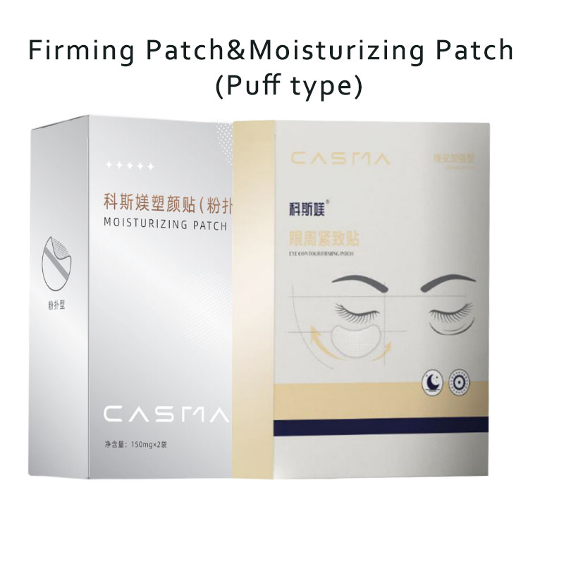 Microneedle Patch Eye - Набор для ухода с микроигольчатой эссенцией