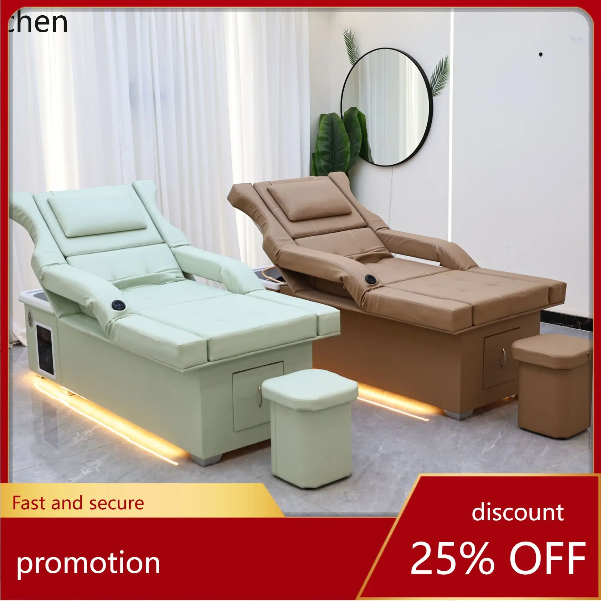 Массажная кровать b7-Back Lift – обзор и цена Wellness Spa And Salon